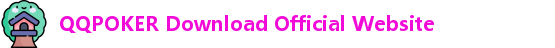 QQpoker.games官网入口